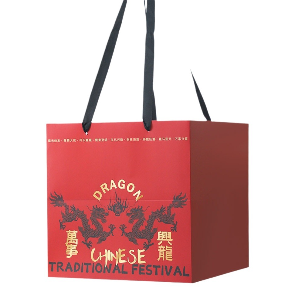 2025 Snake New Year Tote Bag All Things Xinglong Bouquet Bag Blessing Bucket Decorative Hug Bag Gift Packaging Bag Manufacturer