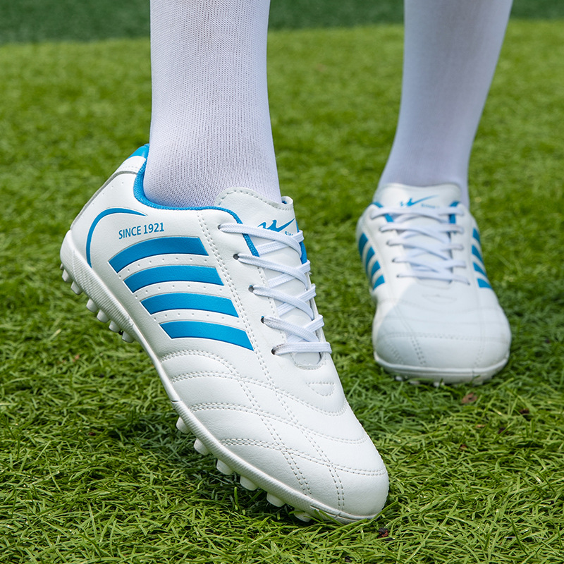 Double Star football shoes for competition adult men's broken nails Boys Primary School Girls non-slip training professional shoes wear-resistant