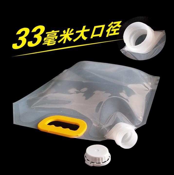 Picture of Beer Suction Nozzle Bag Large Diameter Thickened Self-standing Water Bag Food Suction Nozzle Bag Portable Water Bag Suction Nozzle Packaging Bag