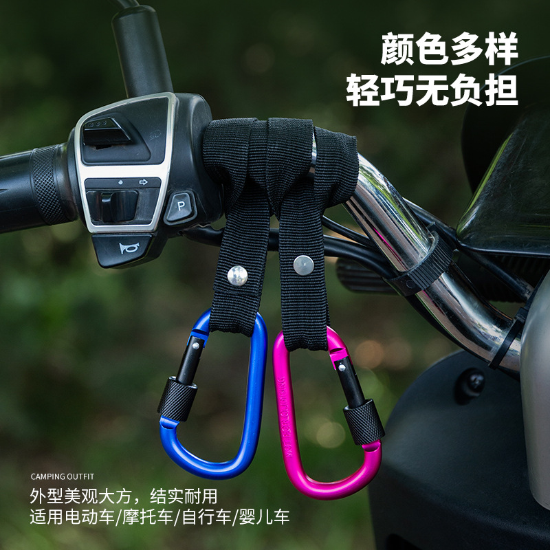 Picture of Electric car hook front universal motorcycle bicycle hook helmet take-out hook special load-bearing tram