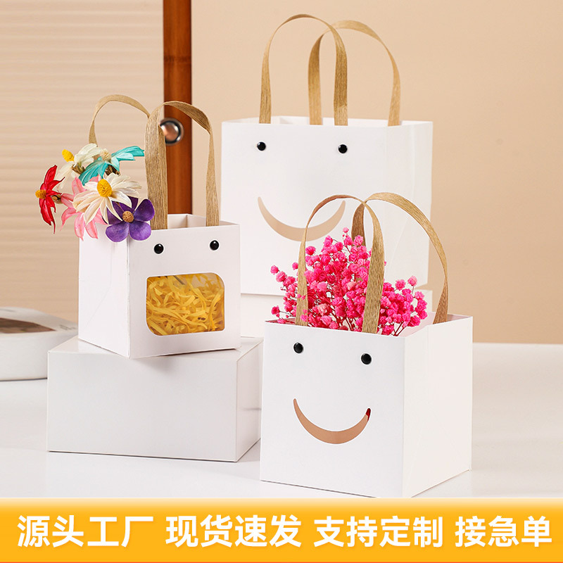 Happy Graduation Smiling Square Bottom Gift Bag Birthday Gift Square Paper Bag Snack Packaging Tote Bag