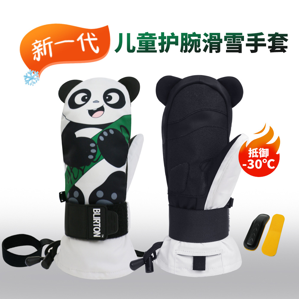 Picture of Spot New Children's Wrist Ski Gloves with Built-In Guards, Waterproof and Warm Children's Wrist Ski Gloves