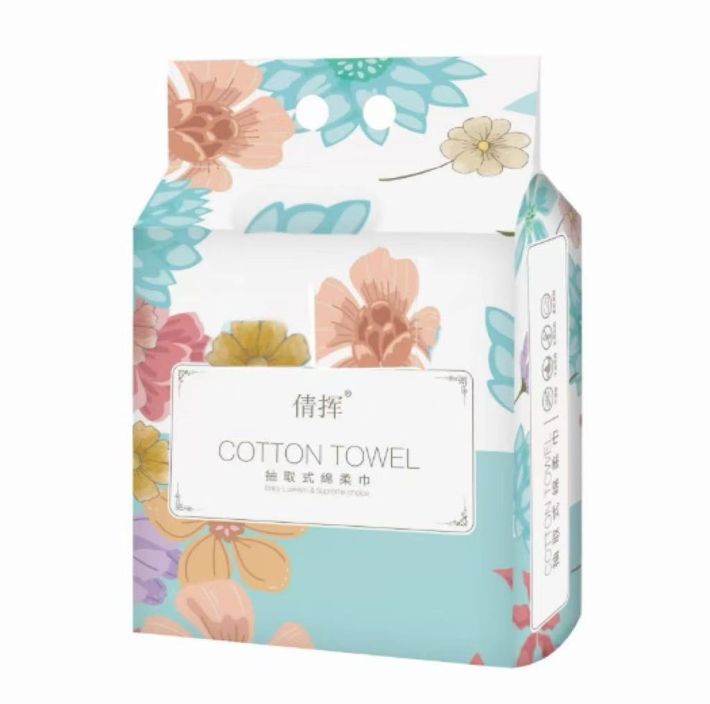Picture of Face towel disposable cleansing towel cotton soft towel removable cotton thickened beauty salon makeup remover face towel