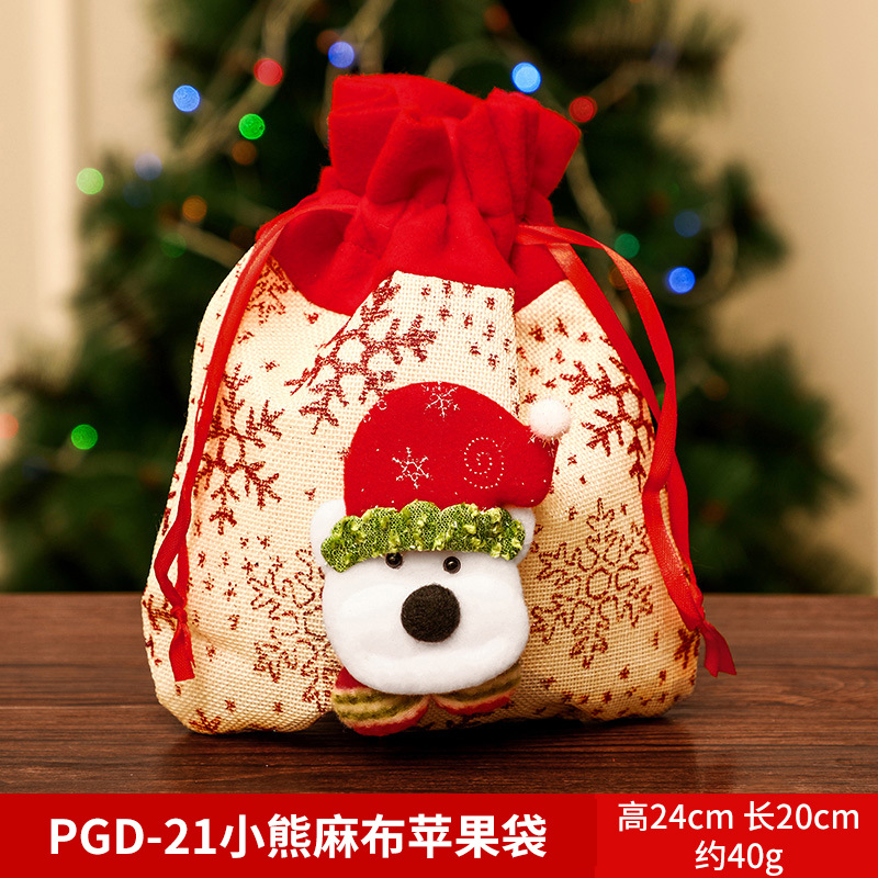 Picture of Christmas Gift Apple Bag Handbag Adult Children Children Christmas Gift Decoration High-end Gift Bag