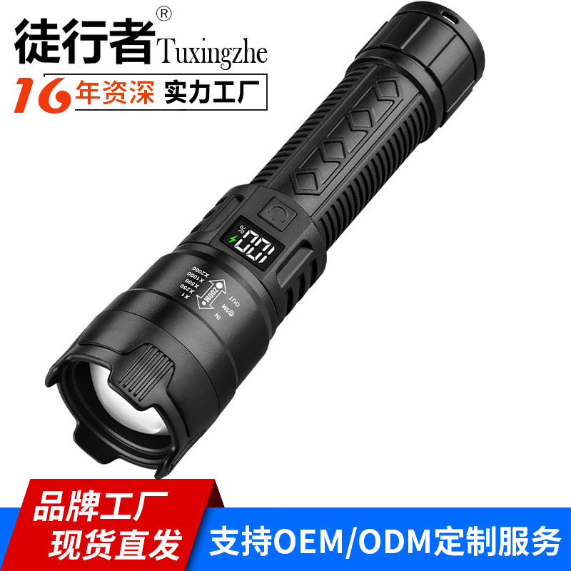 Hot-selling strong light flashlight outdoor multi-function telescopic zoom digital display Flashlight LED portable waterproof flashlight