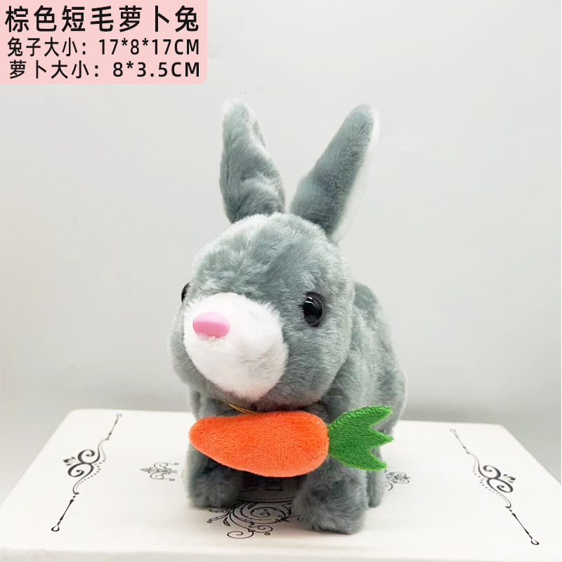 Picture of Plush electric small white rabbit simulation pet radish rabbit will run will call children play house girl pet toy