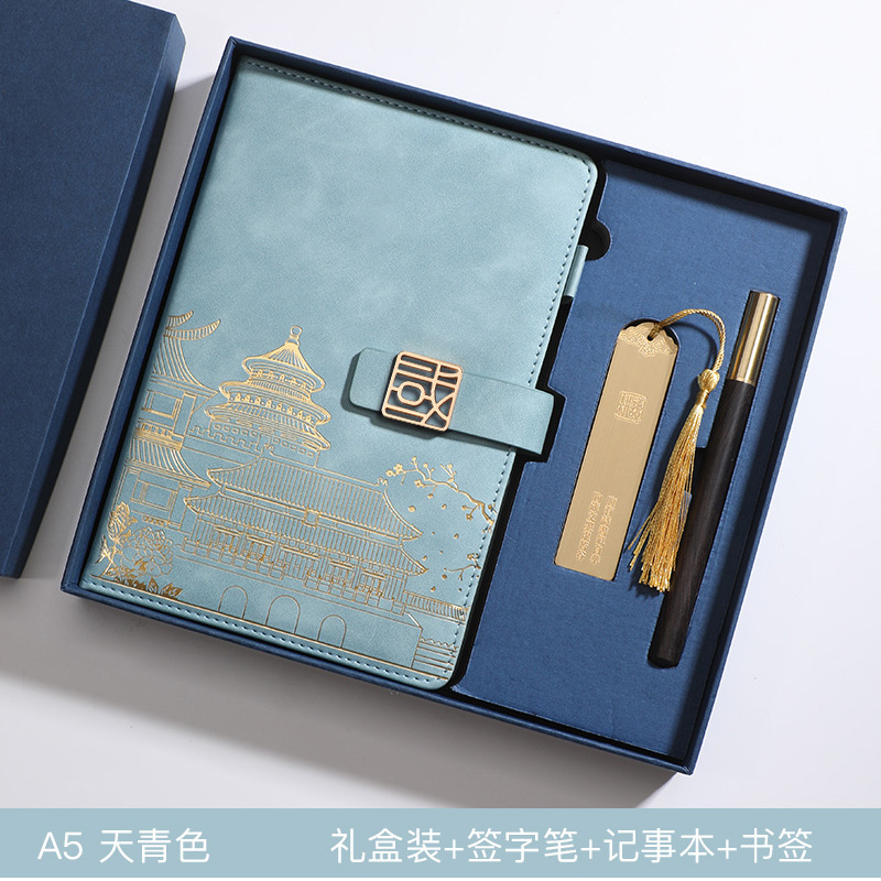 Picture of High-end business notebook set notepad gift box creative notebook a5 company gift printable logo wholesale