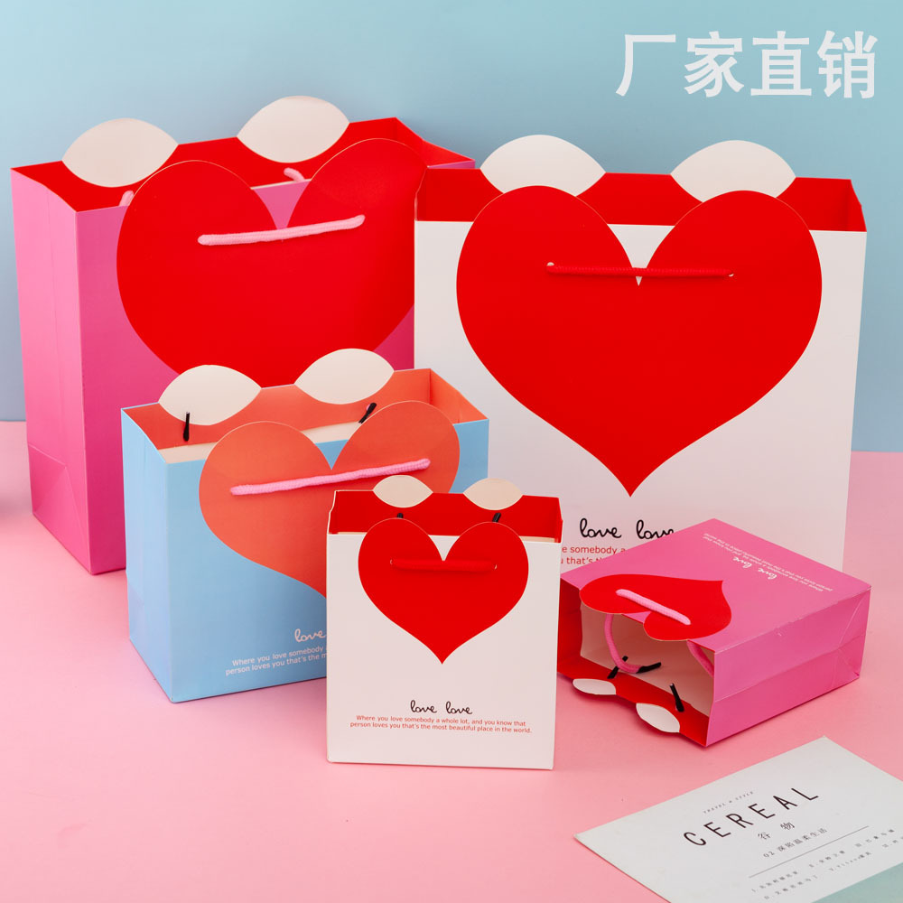 Mother's Day Valentine's Day 520 Love Gift Bag Gift Packaging Bag Wedding Tote Bag Garment Bag Hand Gift Bag
