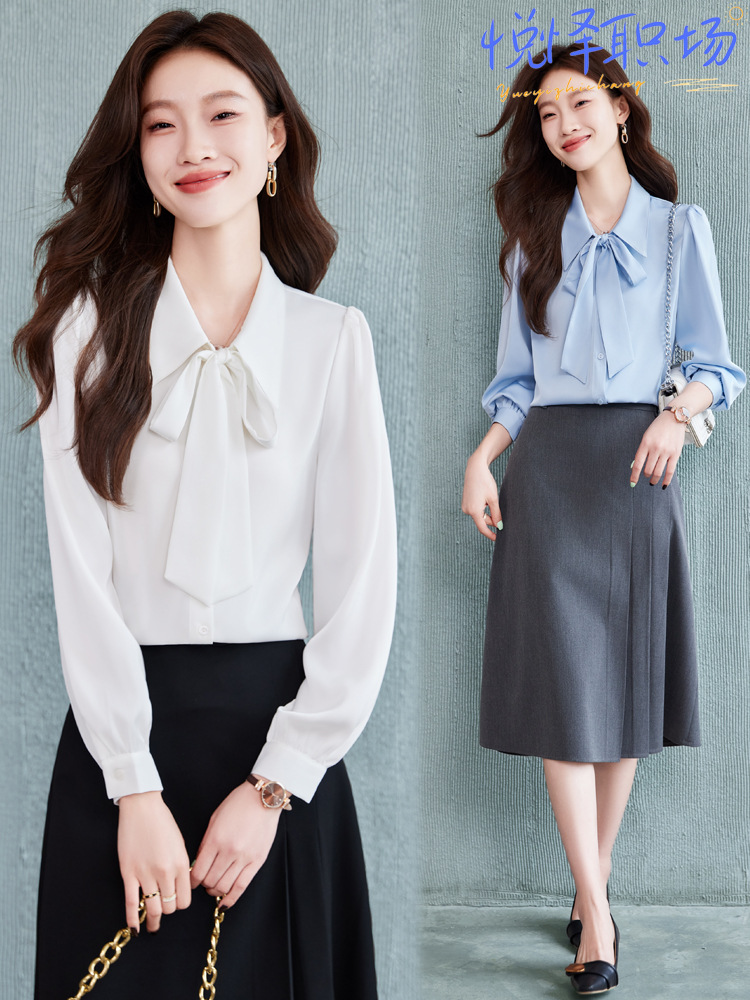 Professional White Shirt Female Autumn Civil Servant UGC Teacher College Student Unit Interview Work Dress suit Female