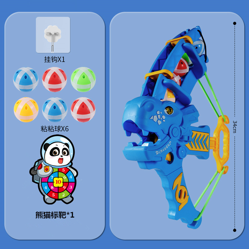 Picture of Children's Catapult Sticky Ball Bow and Arrow Target Toy Baby Indoor Sucker Dart Board Throwing Shooting Parent-Child Interaction