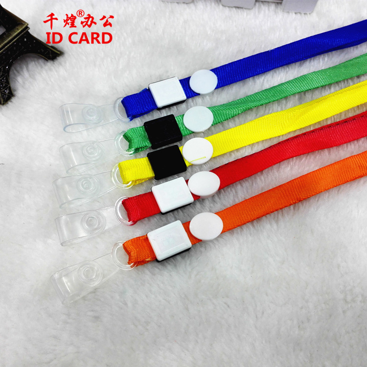 Picture of Thickened Pvc Transparent Hard Card Holder, Badge Lanyard, Work Badge, Work Id Set, Student Id B7 Access Card Holder, Tag