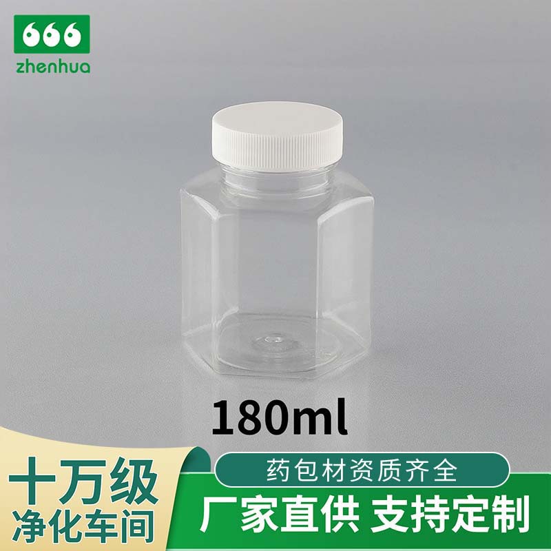 180mlPET hexagonal plastic bottle candy bottle juice beverage bottle medicinal solid bottle with PE screw cap