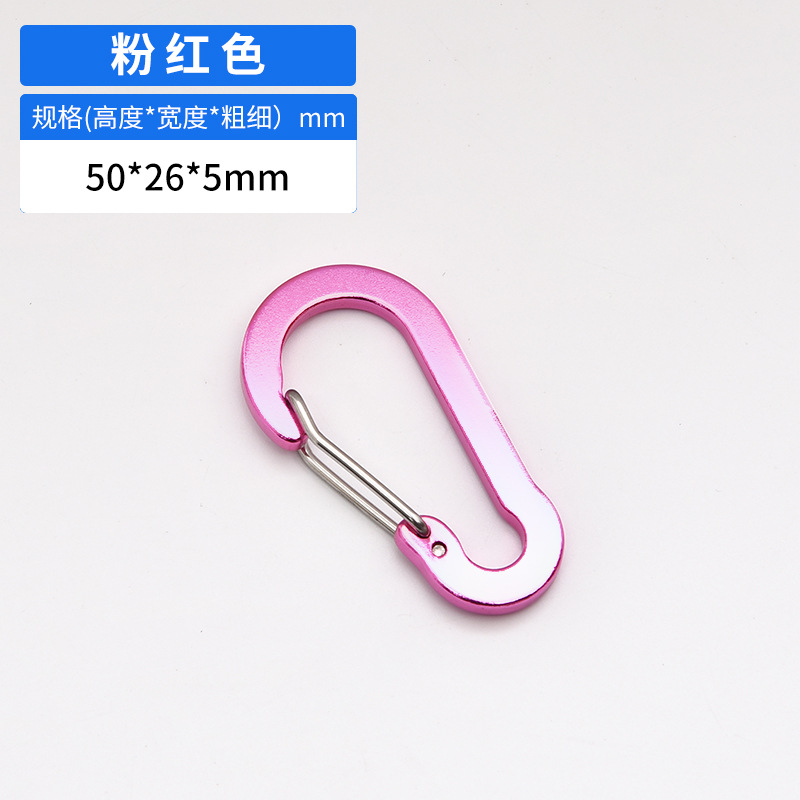 Picture of Manufacturer Wholesale No. 5 S-Shaped Buckle Carabiner Stainless Steel Spring Buckle Backpack Aluminum Alloy Gourd Buckle Outdoor Accessories