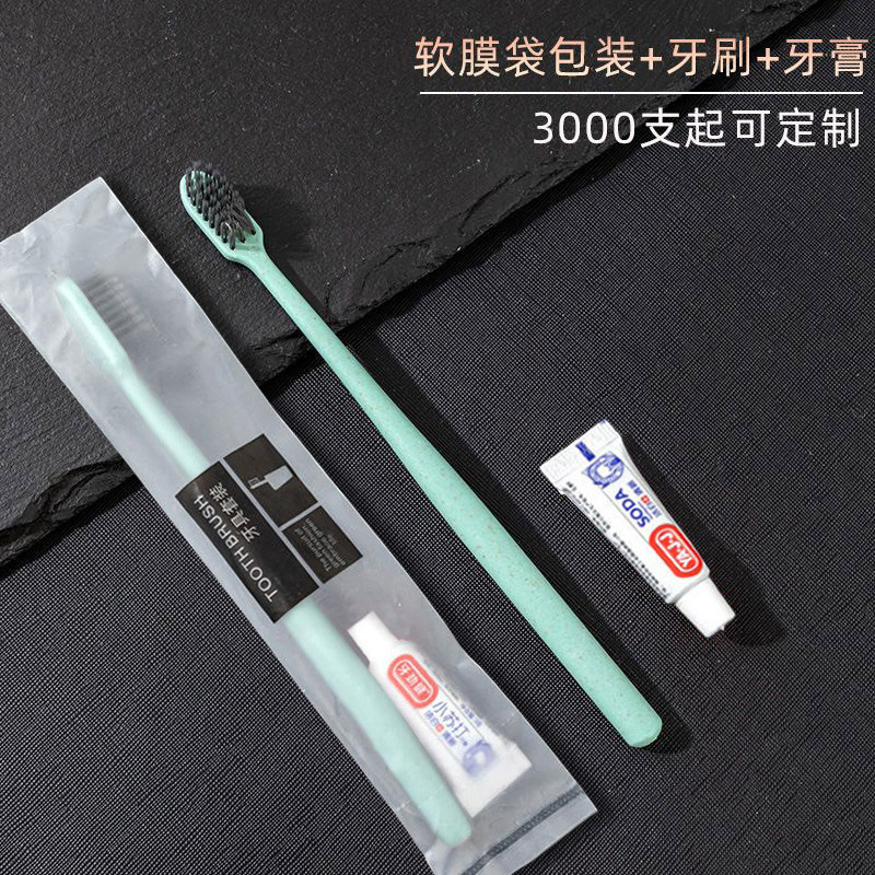 Picture of Hotel Special Hotel Toiletries Set Comb Disposable Toothbrush with Toothpaste Soft Hair Homestay Wholesale Customization