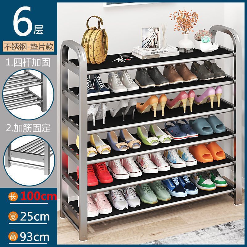 Picture of Stainless steel shoe rack thickened and thickened dustproof dormitory home economical Internet celebrity dormitory storage multi-layer manufacturer