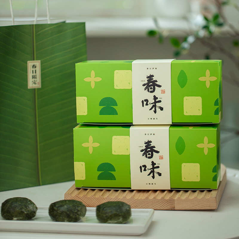 High-grade wormwood green group gift box packaging baking biscuits gift box packaging box companion gift box empty box in stock batch