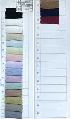 Picture of Yh-68306 Soft, Comfortable and Breathable Fabric, Spring and Summer Fashion Shirts, Fairy Skirts, Streamer Skirts, Children's Clothing, Etc