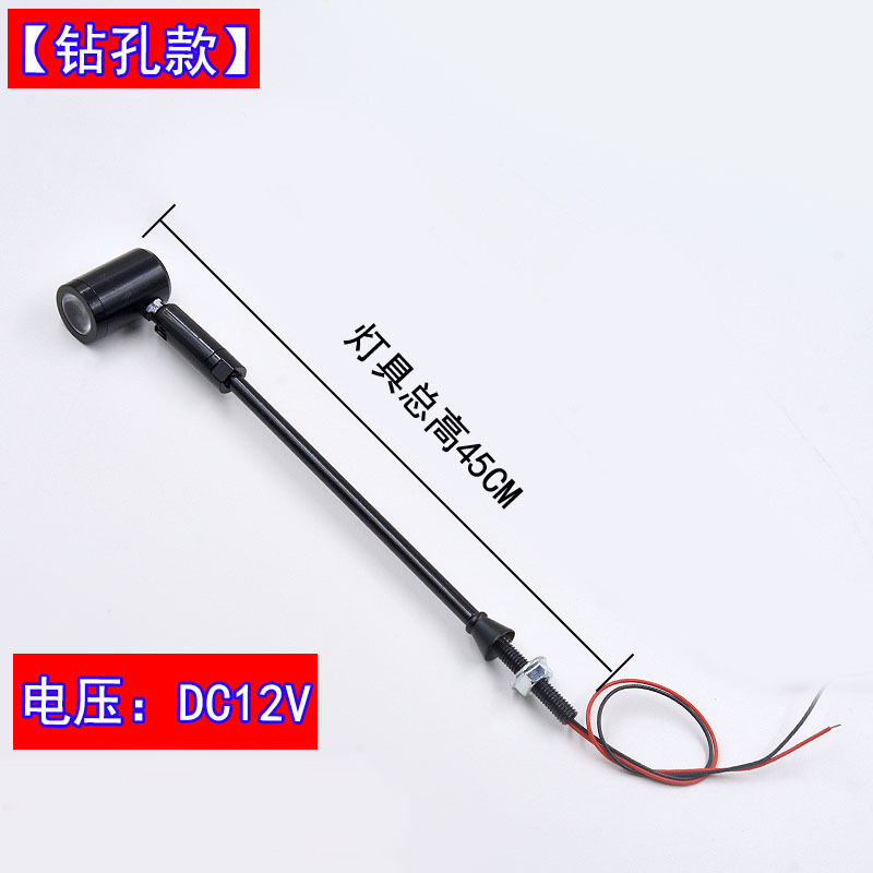 Picture of Cross-Border LED pole jewelry showcase watch gold Wenwan Museum cosmetics counter 1W Small Spotlight 12V