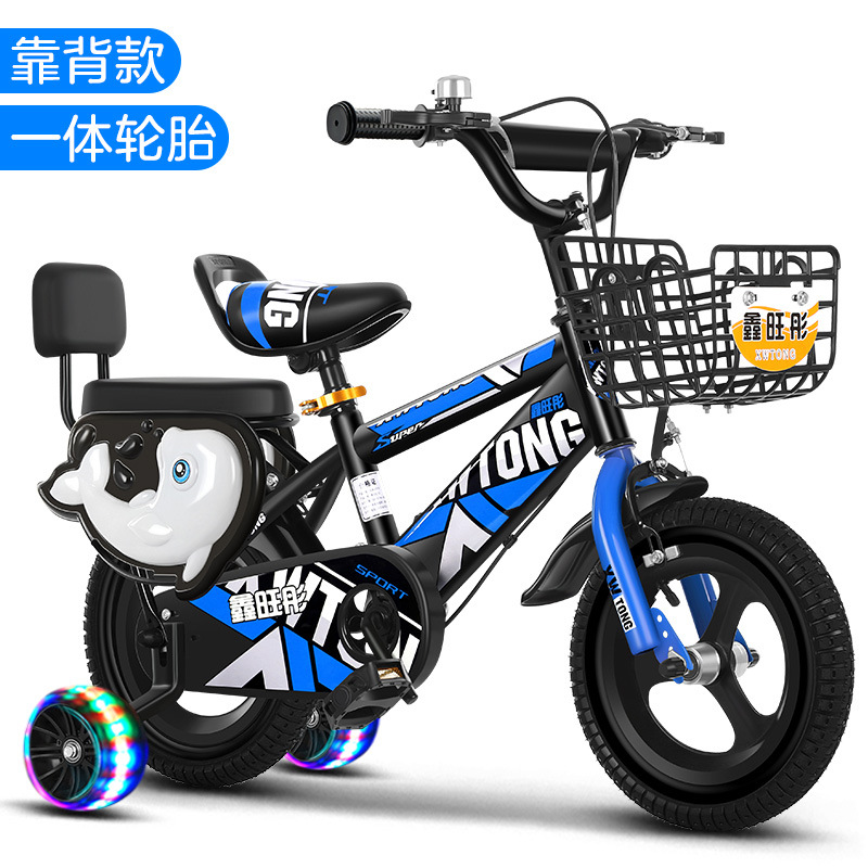 Picture of Children's Bicycle Cycling Bicycle 12 Inches 14 Inches 16 Inches 18inch 20inch Small, Medium and Large Kidsren's Bicycles Light Bicycles
