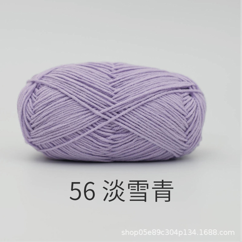 Picture of Xuefeier 4-strand cute doll milk cotton combed baby wool ball crochet egg bag handmade woven bag doll