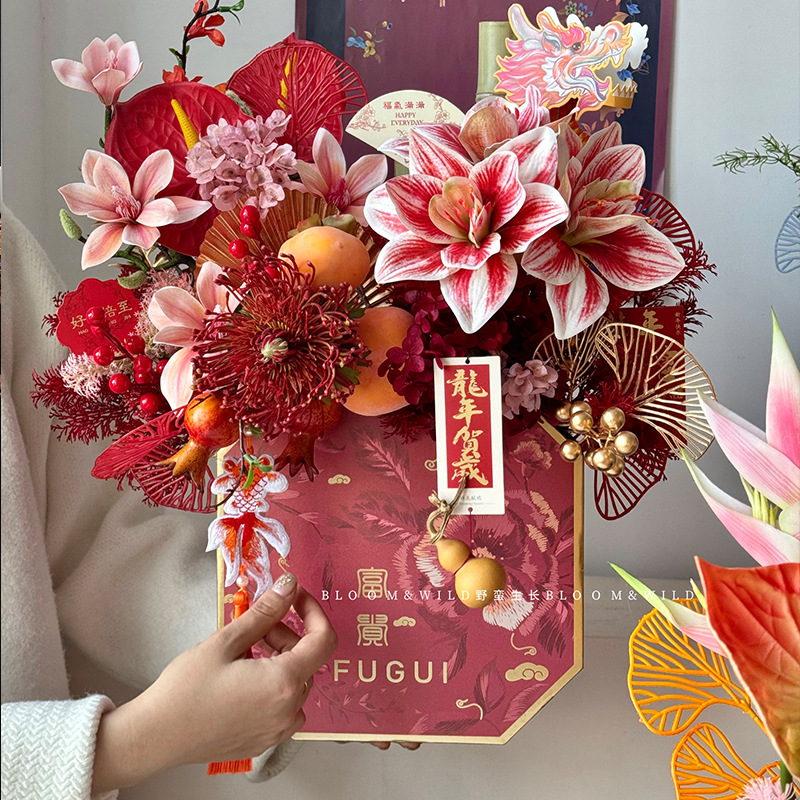 Picture of High-End Dragon Year New Model New Year's Eve Flower Premium Octagonal Box Fortune Bucket Housewarming Gift Chinese Style Embroidered Gift Box with Flowers