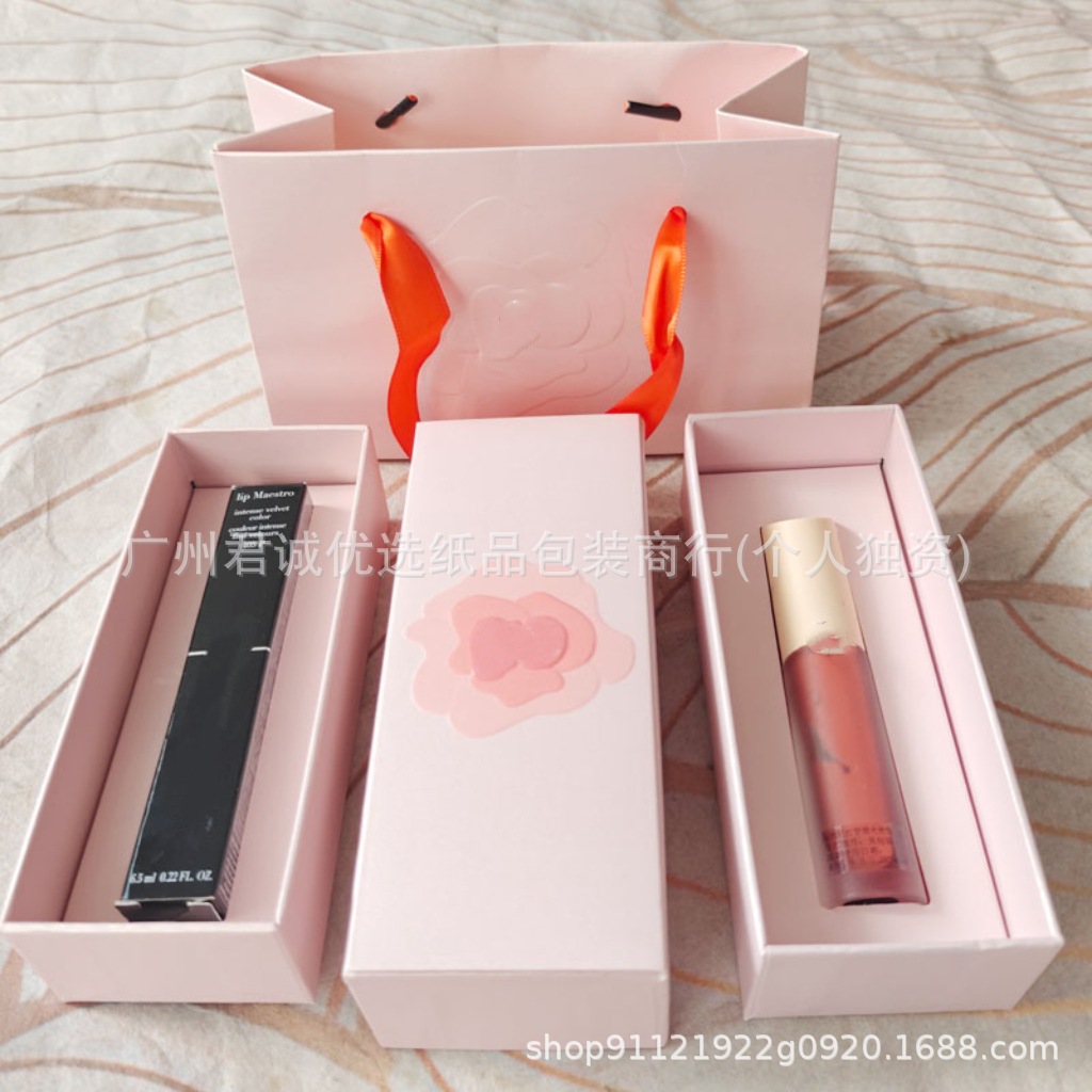 New Maja Small Pink Lip Glaze One-Pack Gift Box Gift Bag Empty Box Beauty Lipstick Packaging Box Satchel Paper Bag