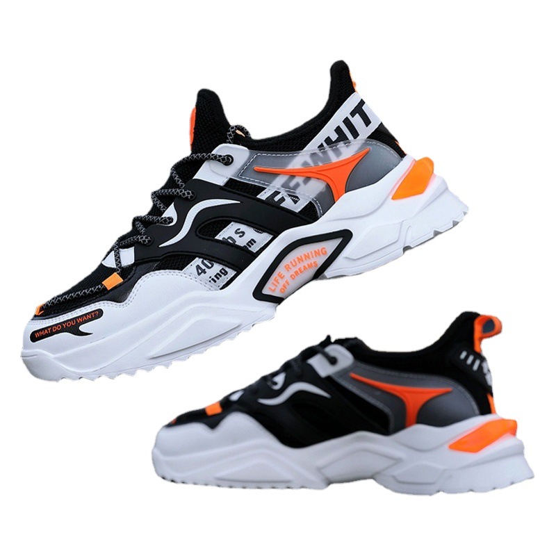 Flying Weaving Breathable Shoes Men's 2025 Korean Thick-soled Torre Shoes Trendy sneaker Cross-border Foreign Trade plus size Running Shoes