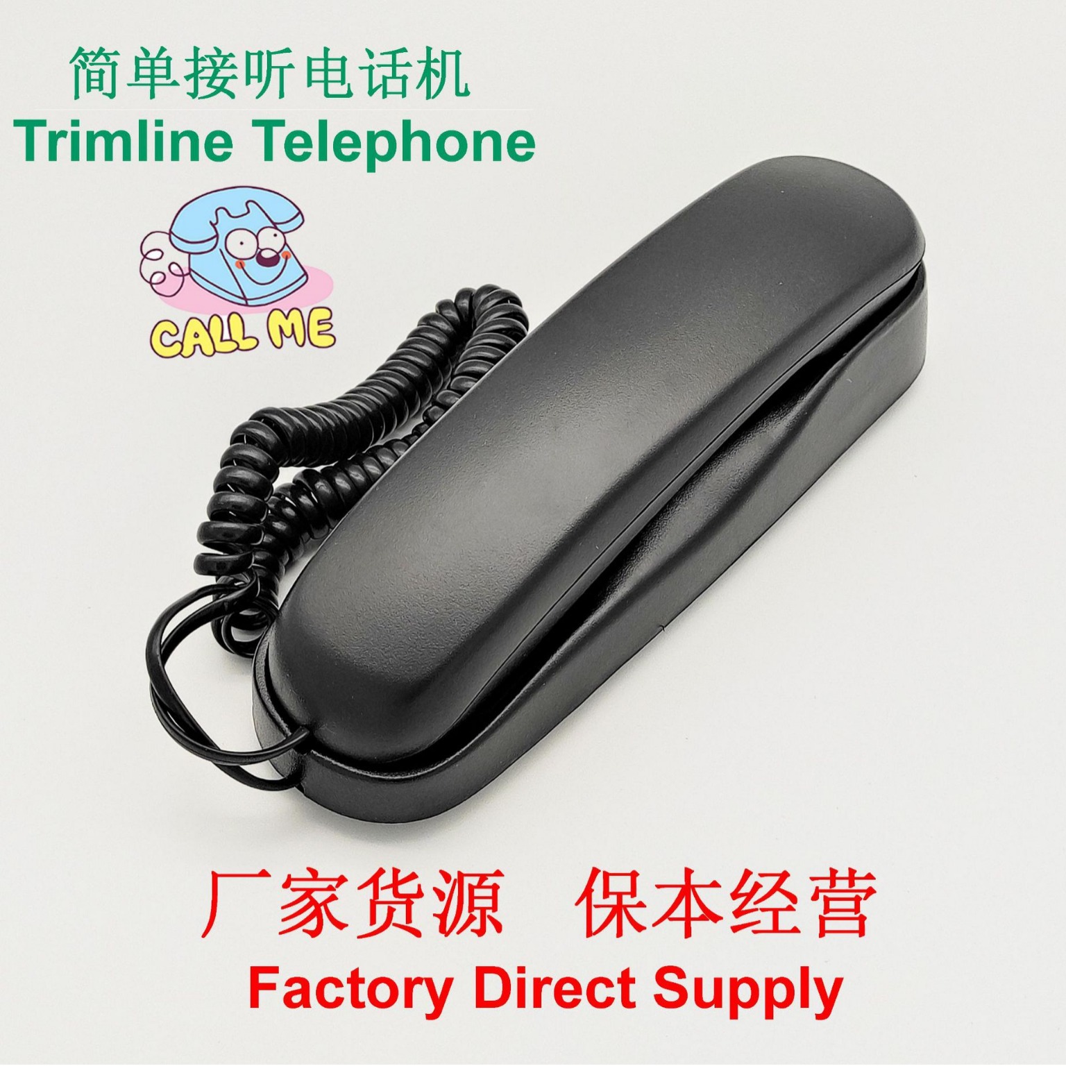 Picture of Hekai S-5A Basic Function Corded Telephone for Hotel Bathroom Kitchen Wall-Mounted Phone Base Basic Phone