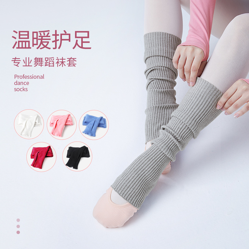 Adult Ballet Dancing Socks Warm Dancing Practice Socks Set Autumn and Winter Thickened Knitted Long Cold-proof Ballet Protector