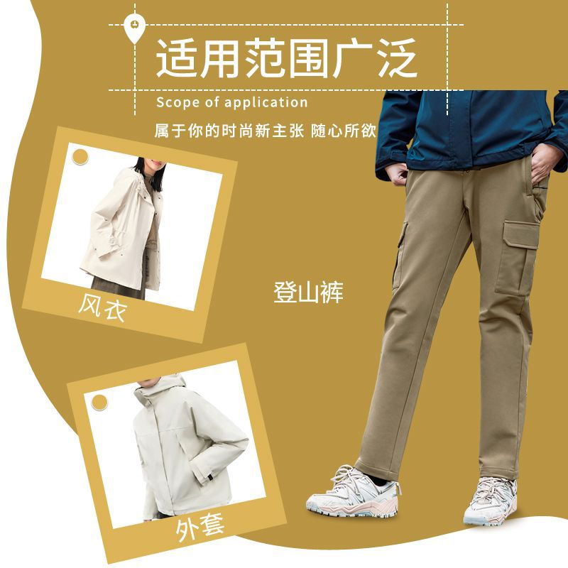 Picture of Nylon Four-sided Elastic Fabric Nylon Elastic Thickened Twill Hiking Cloth Sweat Guide Quick-drying Hiking Pants Sweatshirt Fabric