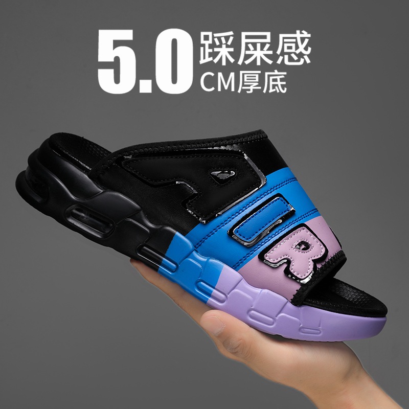 Summer New Men's AIR Air Cushion Slides Thick Bottom Casual Slippers Casual Extras Size Outdoor Sandals Trend