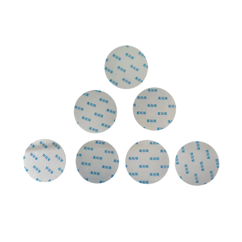 Picture of Electromagnetic Induction Aluminum Foil Gasket Pe Pp Pet Plastic Bottle Glass Bottle Aluminum Foil Gasket High Resistance Breathable Gasket