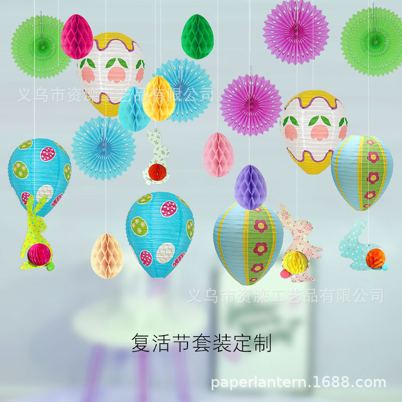 Easter Paper Lantern Theme Party Decoration Set Easter Bunny Mascot Pendant