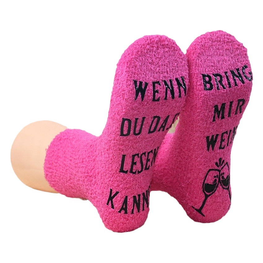 In-Stock Non-Shedding Coral Fleece Dotted Non-Slip Letter Socks, Fleece-Lined Thick Floor Socks, Cake Socks, Thickened and Warm