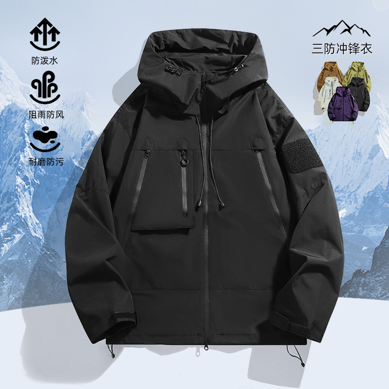 2025 Spring and Autumn New Jacket Men's Functional Style Workwear Outdoor Waterproof Hooded Cardigan Jacket Breathable