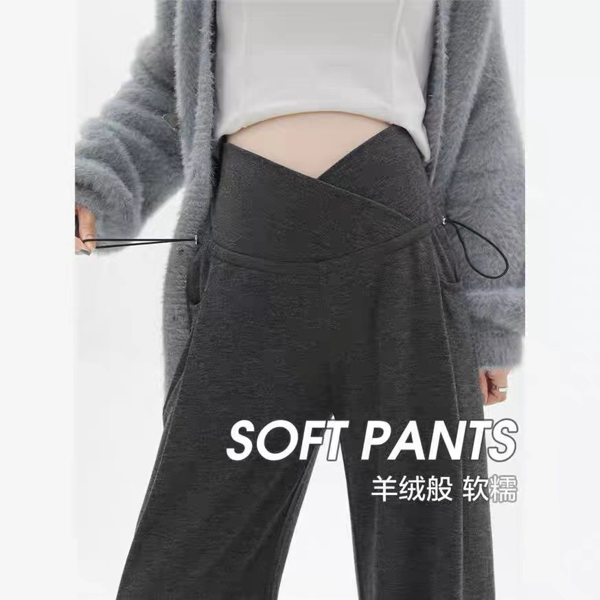 Early Autumn Pregnant Women's Pants Gentle Glutinous Rice Wide-leg Pants Pregnant Women's Pants Casual Low Waist Side Drawstring Abdomen-supporting Pregnant Women's Pants