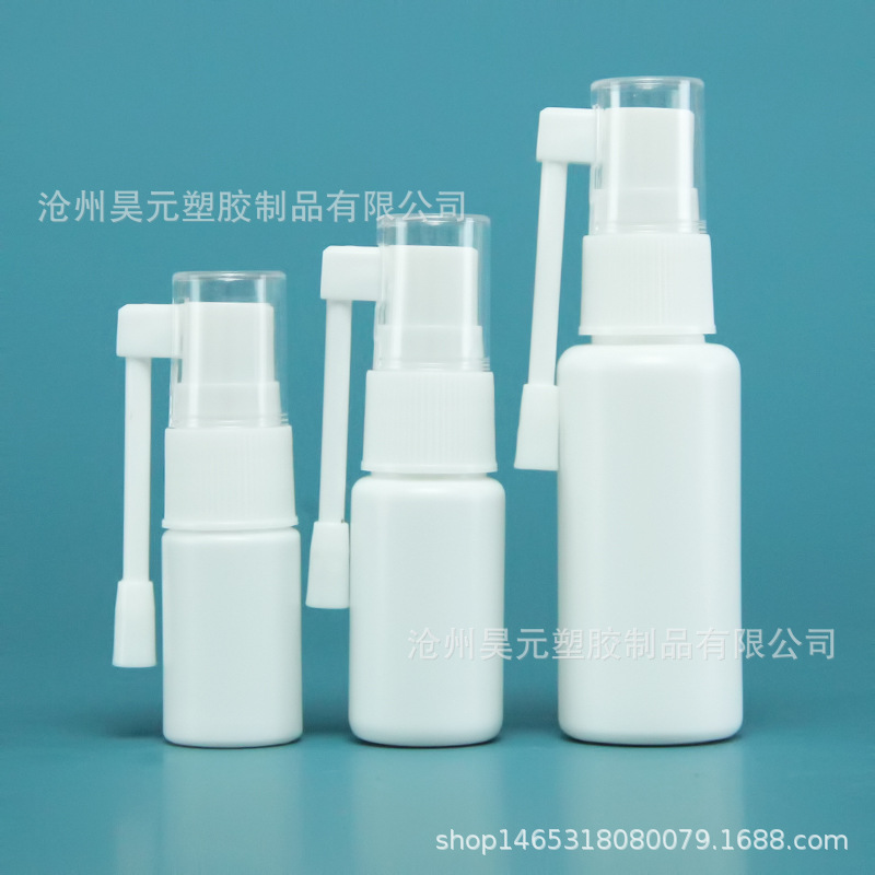 Spot 10ml 20ml 30ml ml rotary spray bottle spray bottle elephant nose spray bottle beriberi water