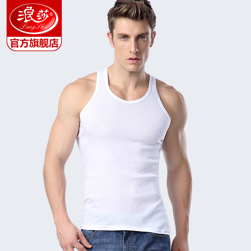 Picture of Longsha vest men's summer cotton youth slim base breathable solid color men's sports fitness vest wholesale