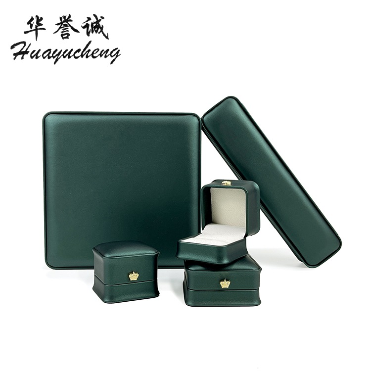 Dark green crown waist jewelry box fashion pearl jewelry packaging box PU leather necklace ring box source factory wholesale