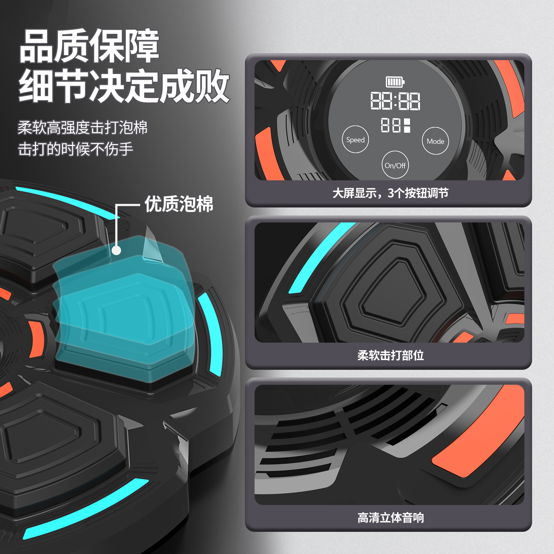 Picture of Cross Border Music Boxing Machine Music Boxing Wall Target Children Boxing Machine Reaction Trainer Boxing Target Bluetooth Music