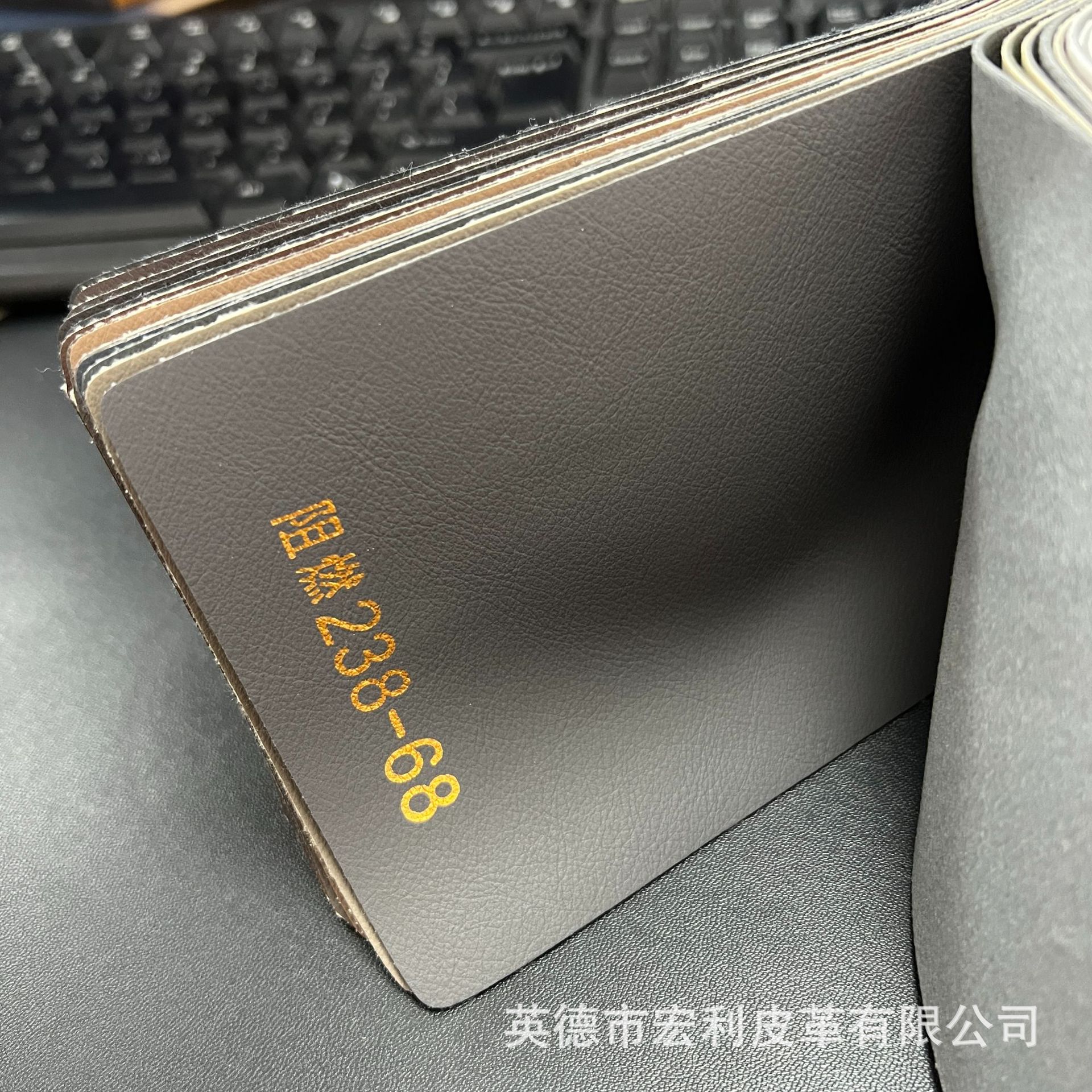 Picture of 238 light tumble flame retardant sofa leather mercerized cat claw leather car interior modification interior artificial leather