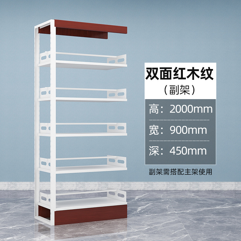 Picture of Steel Bookshelf School Library Combination Bookshelf Reading Room Reading Rack Thickened Multi-layer Iron File Rack Factory
