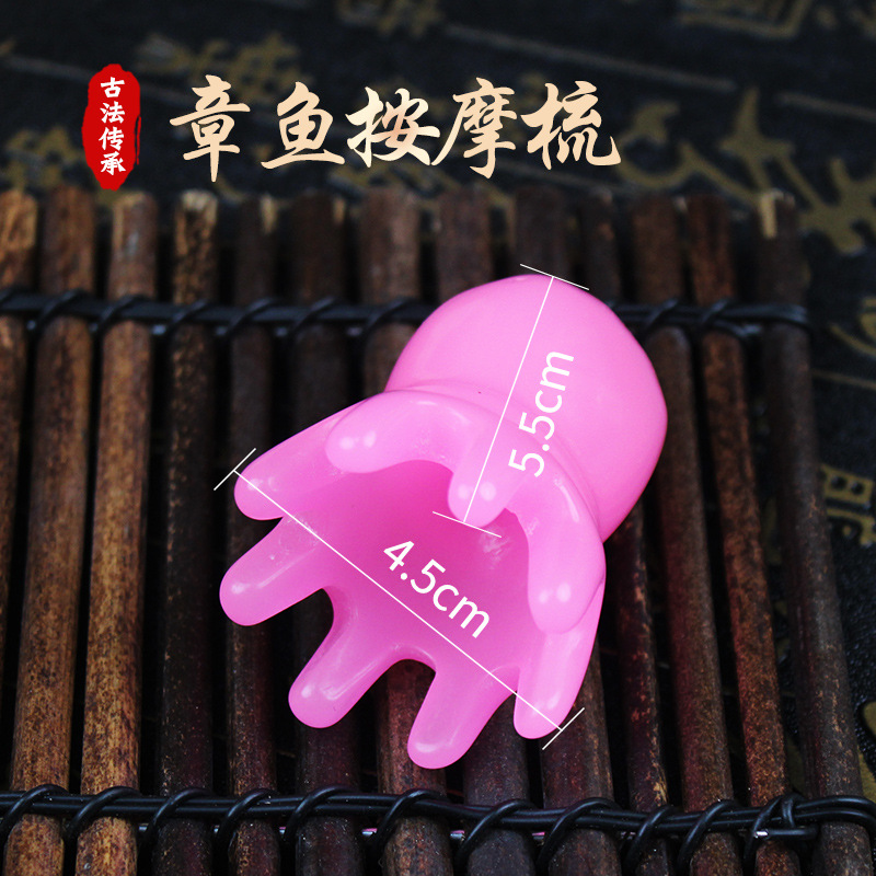 Picture of Resin octopus comb massage comb head dredge scalp meridian comb massage factory wholesale generation hair