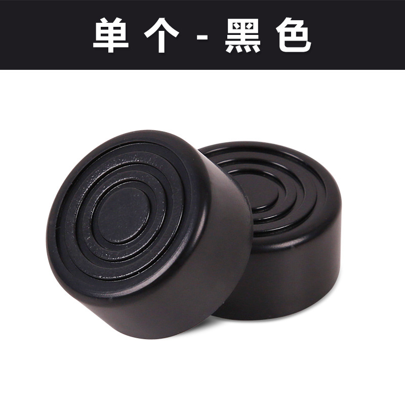 Picture of Multicolor Effector Foot Nail Cap Step Nail Cap Single Piece Effector Accessories Foot Cap Electric Guitar Step Cap