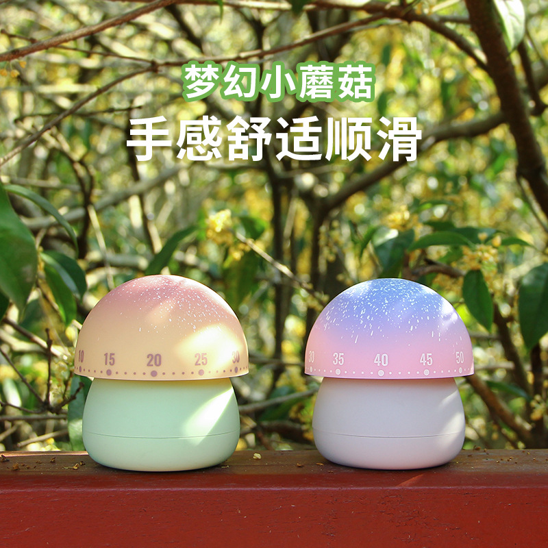 Picture of Dream Mushroom Mechanical Timer Cartoon Children Time Manager Student Learning Self-discipline Reminder Kitchen Timer