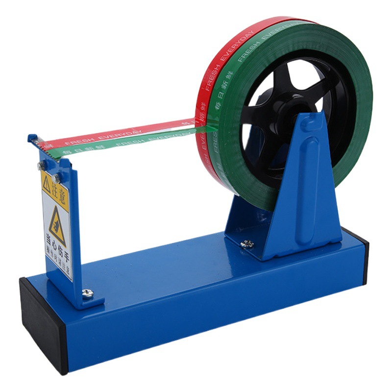 Desktop Large Tape Seat Stationery Tape Seat Small Dual-Use Tape Sealer Transparent Tape Cutter