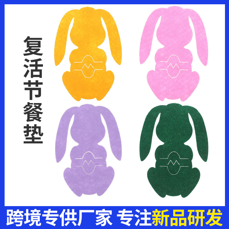 Felt Easter Bunny Cutlery Bag Amazon Party Supplies Decoration Tableware Storage Bag Party Storage