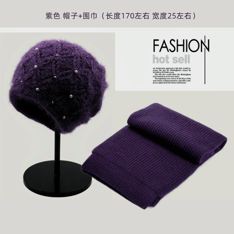 Picture of New Thickeneded Squirrel Velvet Warm Pile Hat K-Style Versatile Winter Large Head Circumference Ear Protection Knitted Woolen Hat for Women