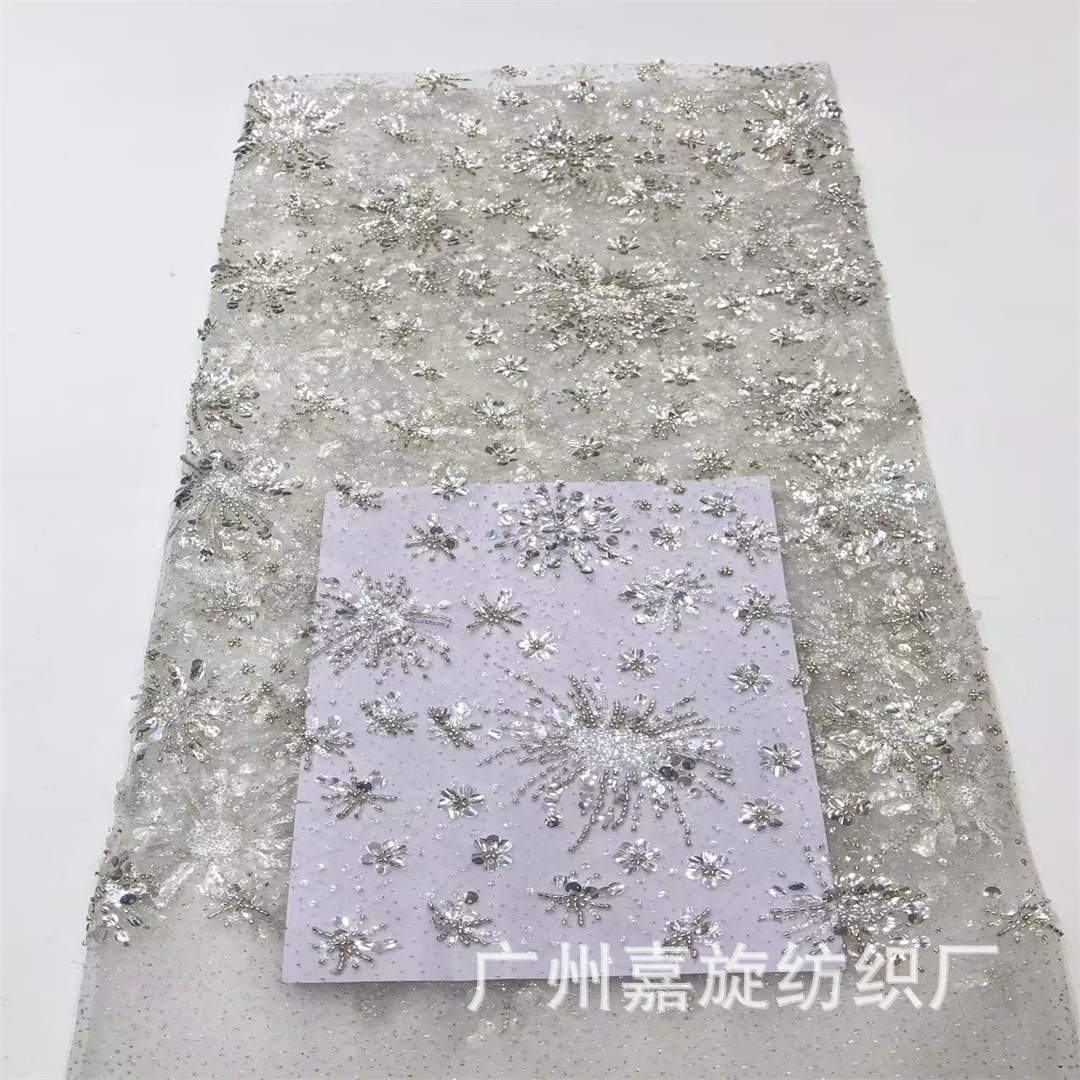 New dandelion bloom bead tube sequin lace fabric sprinkle gold embellishment, children's princess dress, wedding dress fabric