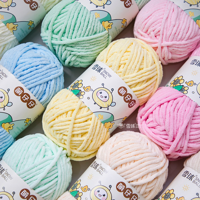 Snowball new cute chenille 5mm thick wool diy hand-woven blanket crochet scarf doll storage